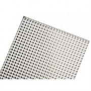 Рассеиватель микропризма для 1195*100 (1189*96 мм) 2 шт в упаковке