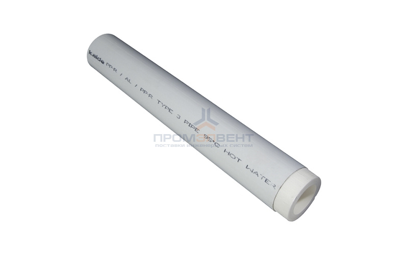Труба полипропиленовая армированная алюминием KALDE - 20x3.4 (PN25, Tmax 70°C, штанга 4м)