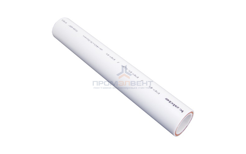 Труба полипропиленовая армированная стекловолокном KALDE - 50x8.3 (PN25, Tmax 70°C, штанга 4м)