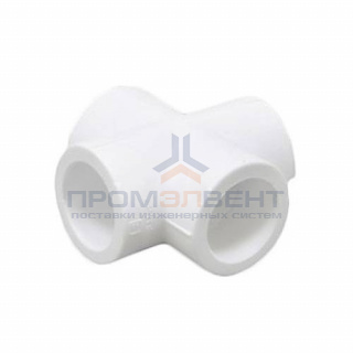 Крестовина Fusitek - 20 (для полипропиленовых труб под пайку, цвет белый)