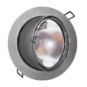 Светильник Downlight FL-2025 150W RX7s Grey круглый поворотный серый d240 без ЭПРА